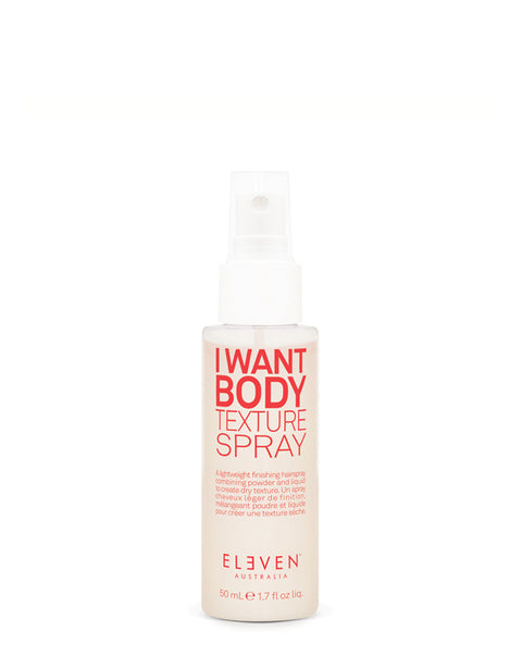 I Want Body texture spray